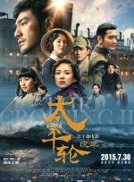 av女优中文字幕在线观看